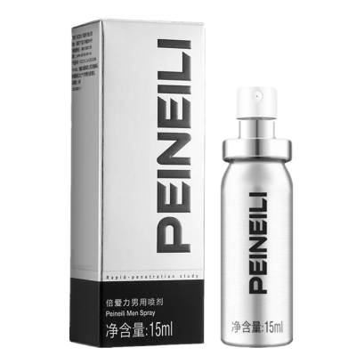 倍耐力爱力延时湿巾男用耐力湿巾升级款男用延时湿巾男性外用延时湿纸巾油液男士夫妻房事情趣用具成人情趣性用品12片