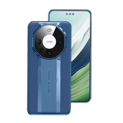 安美宝 华为mate60手机壳真皮全包mate60pro+秒变保时捷设计mate50商务mate50pro保护套防摔壳