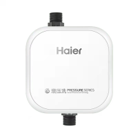 海尔(Haier)太阳能增压泵增压模块家用 24V安全直流 大水量 搭配太阳能热水器使用 60W太阳能热水器专用增压泵