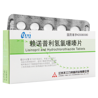 帝益 赖诺普利氢氯噻嗪片 20片/盒