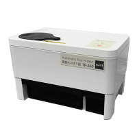 日本KETT 进口 TR-260 电动砻谷机水稻脱壳机