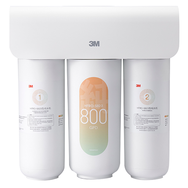 3M净水器家用厨下式直饮ro反渗透纯水机800G大通量S823自来水过滤净水机智能+管线机WHS200