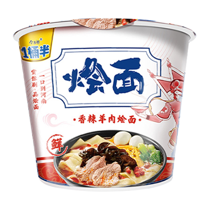 今麦郎 一桶半羊肉烩面 香辣味*12桶 非油炸速食免煮泡面烩面