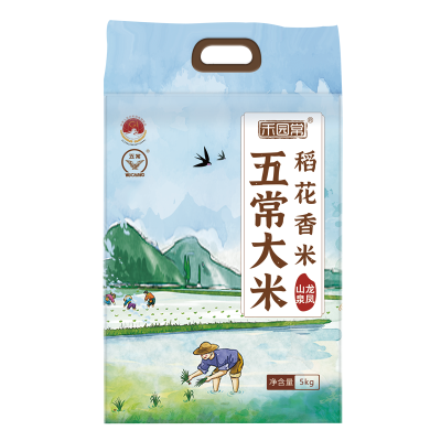禾园常五常大米5kg10斤GBT19266原粮五优稻4号优质HOT