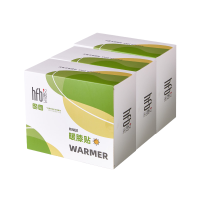 汉敷宝 膝盖热敷贴关节暖膝贴蒸汽艾草护膝发热神器膝盖暖宝宝热灸贴 6片/盒*4