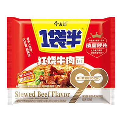 今麦郎 一袋半 红烧牛肉面*24袋 速食免煮泡面拉面