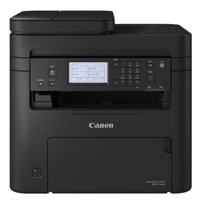 佳能(Canon)MF274dn 黑白激光打印机一体机身份证复印件多功能三合一自动双面有线网络局域网连接办公复印扫描家用