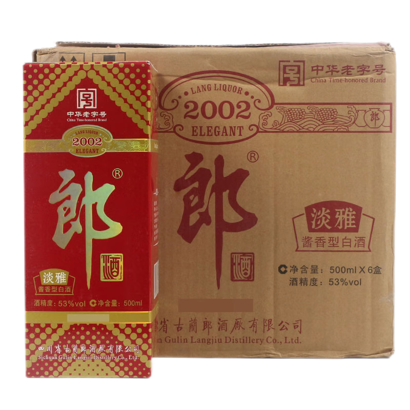 郎牌郎酒2011年淡雅2002 53度500ml 酱香型