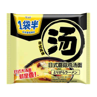 今麦郎 一袋半 蘑古鸡汤面*24袋 速食免煮泡面拉面