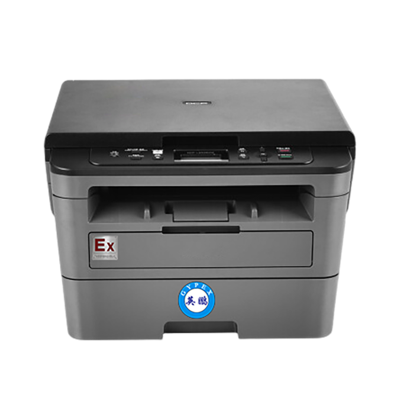 英鹏防爆打印机-桌面式EXDY-Z04激光型多功能可复印/扫描/打印适用制药仓库场所