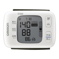 欧姆龙(OMRON)电子血压计T31家用血压仪测量仪血压测量仪测压仪医用级全自动血压仪[全国二年联保]