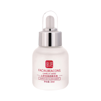苏宁宜品 面灵山茶花植物提取 呵护肌肤 滋润保湿焕颜精华液