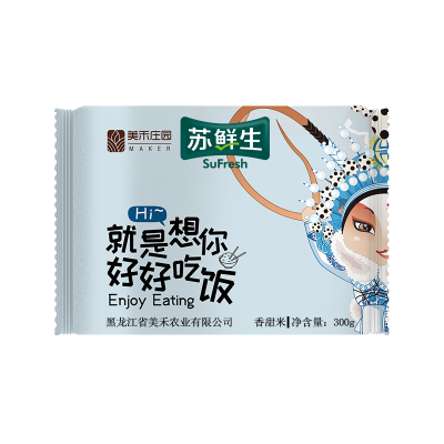 2023年新米苏鲜生美禾庄园东北大米香甜米300g(8袋起拍)长粒米粳米小包装