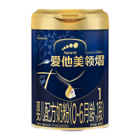 爱他美领熠婴儿配方奶粉 1段 (适用于0-6个月 )800G