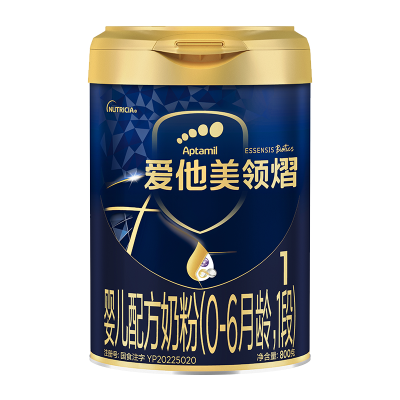 爱他美领熠婴儿配方奶粉 1段 (适用于0-6个月 )800G