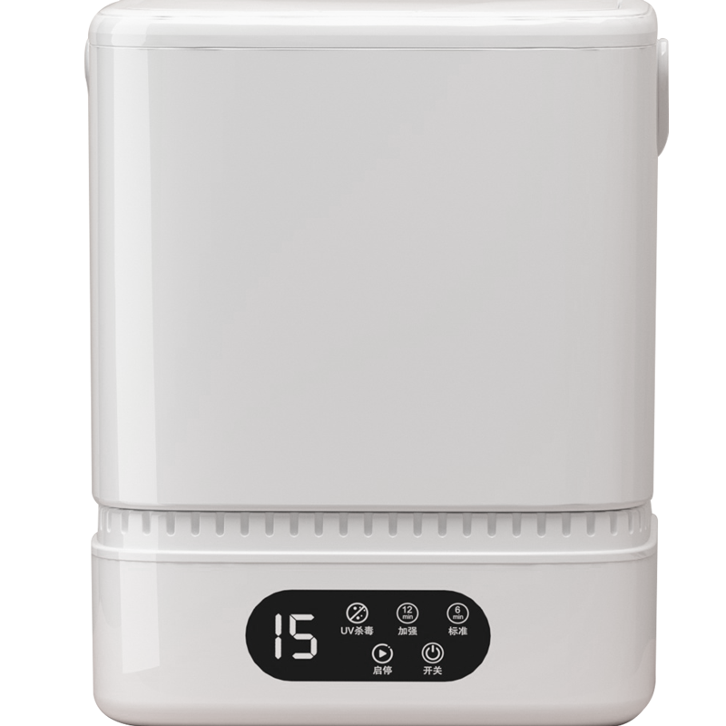 迷你内衣内裤洗衣机宿舍小型懒人洗袜子神器微型便携式专用清洗机