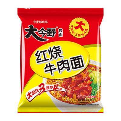 今麦郎 大今野方便面 红烧牛肉味93g*21袋 速食免煮泡面拉面