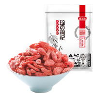 燕之坊宁夏清水河珍贡枸杞200g 泡水煲粥正宗中宁红枸杞干小袋包装