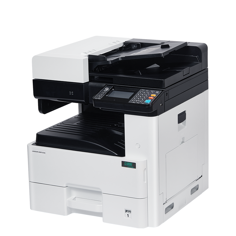 立思辰(LANXUM)A3黑白多功能一体机 GM8125dn