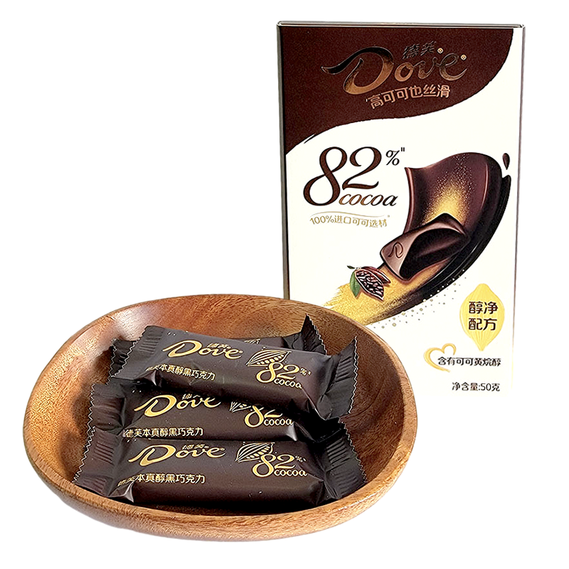 Dove德芙本真醇黑巧克力盒装50g婚庆结婚喜糖高可可也丝滑零食品