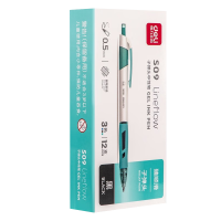 得力(deli)S09按动中性笔0.5mm12支/盒 水笔 签字笔 考试笔 水性笔 碳素笔 学生办公商务用笔