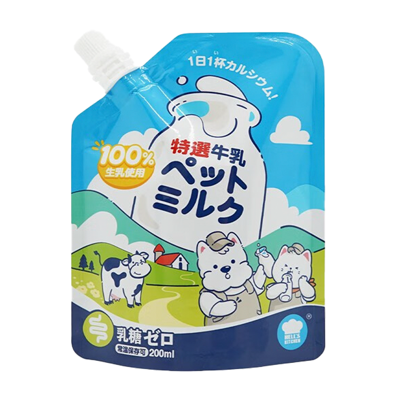[预售]Hell''''s Kitchen牛奶宠物专用200ml*1犬猫通用牛乳猫零食狗狗幼猫咕噜酱猫咪牛奶