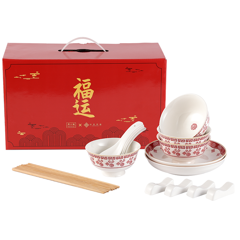 共禾京品(JINGREPUBLIC) X周大福联名“福运”18头餐具礼盒套装碗碟盘中式婚庆乔迁礼物 红色