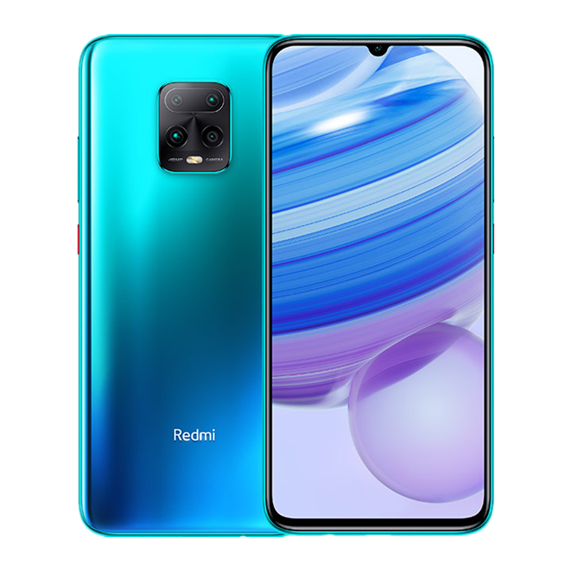 [原封]小米 Redmi 10X Pro 5G 金色 8GB+128GB 天玑820双卡5G待机大屏学生老年游戏拍照手机