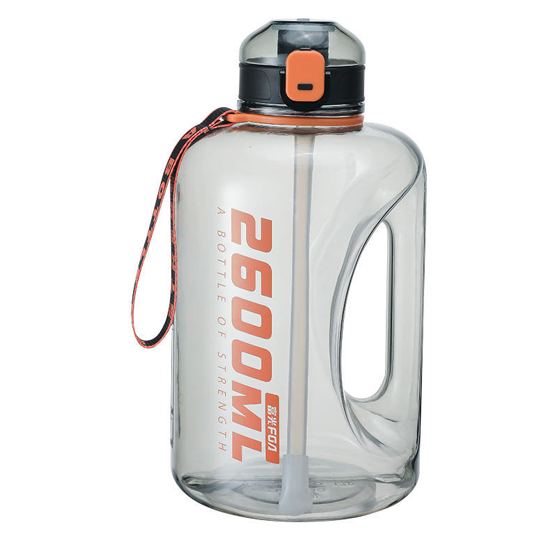 富光FG0327-1600小号吨吨桶1600毫升TRITAN吸管水杯