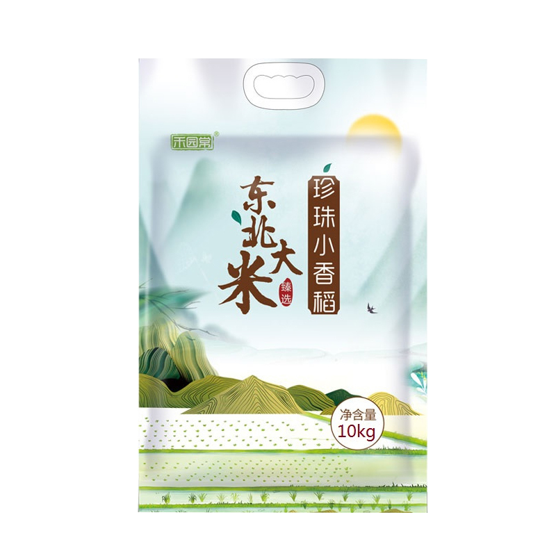 禾园常东北大米珍珠小香稻10kg/20斤粳米圆粒米家庭装