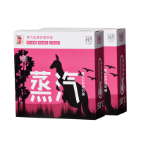 汉敷宝 蕲艾草温灸暖子宫寒自发热贴暖腰部护腰腹带热敷加宽大姨妈贴 3袋/1盒*3