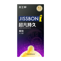 杰士邦超凡持久颗粒避孕套黑金超薄安全套男用情趣房事用品SC