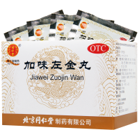 同仁堂 加味左金丸 6g*10袋/盒平肝降逆疏郁止痛用于肝郁化火肝胃不和引起的胸脘痞闷急躁易怒嗳气吞酸胃痛少食