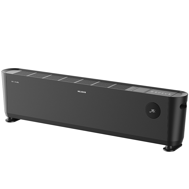 美菱(MELNG)踢脚线取暖器家用办公室卧室电暖器电暖气片移动地暖踢脚线全屋对流取暖遥控版MPN-DA2242白色机械