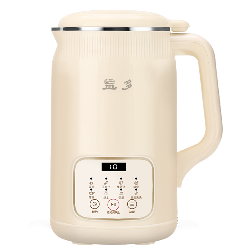 破壁机豆浆机家用全自动免煮破壁加热小型迷你免过滤轻音预约智能1升