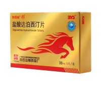 白云山 盐酸达泊西汀片 30mg*3片/盒