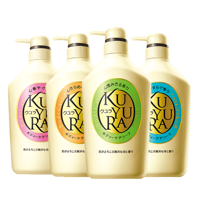 可悠然(KUYURA)美肌香氛沐浴露套装 欣怡幽香550ml+恬静清香550ml 原装进口沐浴乳持久留香