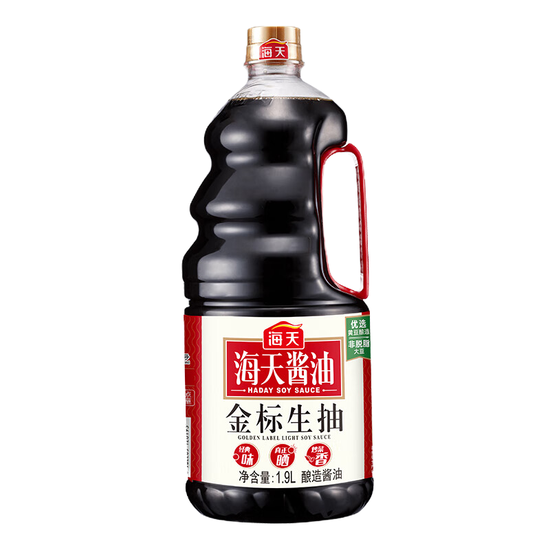 [2袋装]喜之郎夏日奇冰棒棒冰85ml*20支