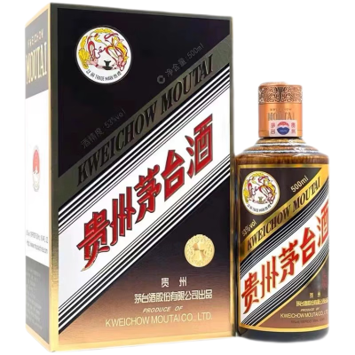 【限定特価❗】覇王醉 20年 貴州茅台酒 五粮液 貴州茅台酒(飛天) 53度2024 500ML (附酒杯) | Alcoholica 酒酌