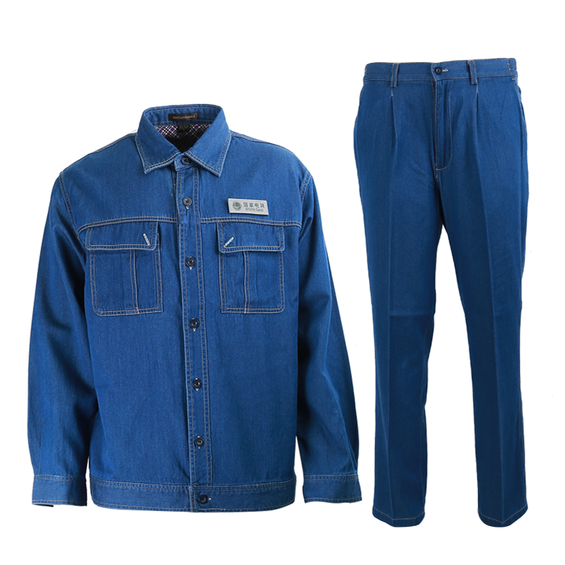 双惠男女款夏季标志工作服SHC2017-24,全棉牛仔,左胸魔术贴155-195(套)