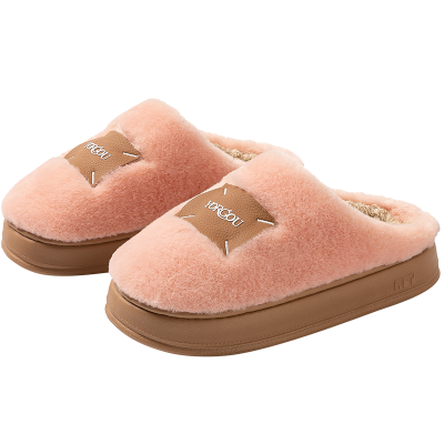 远港毛绒棉拖鞋女士秋冬季室内居家用保暖防滑eva厚底加绒男冬天软底