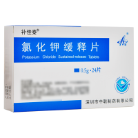 补佳泰 氯化钾缓释片 0.5g*24片/盒