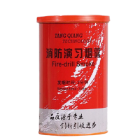 腾驰 发烟罐 黑色 货期15天(单位:个)