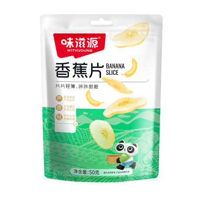 味滋源香蕉片50g蜜饯水果干芭蕉片香蕉干网红休闲零食小吃