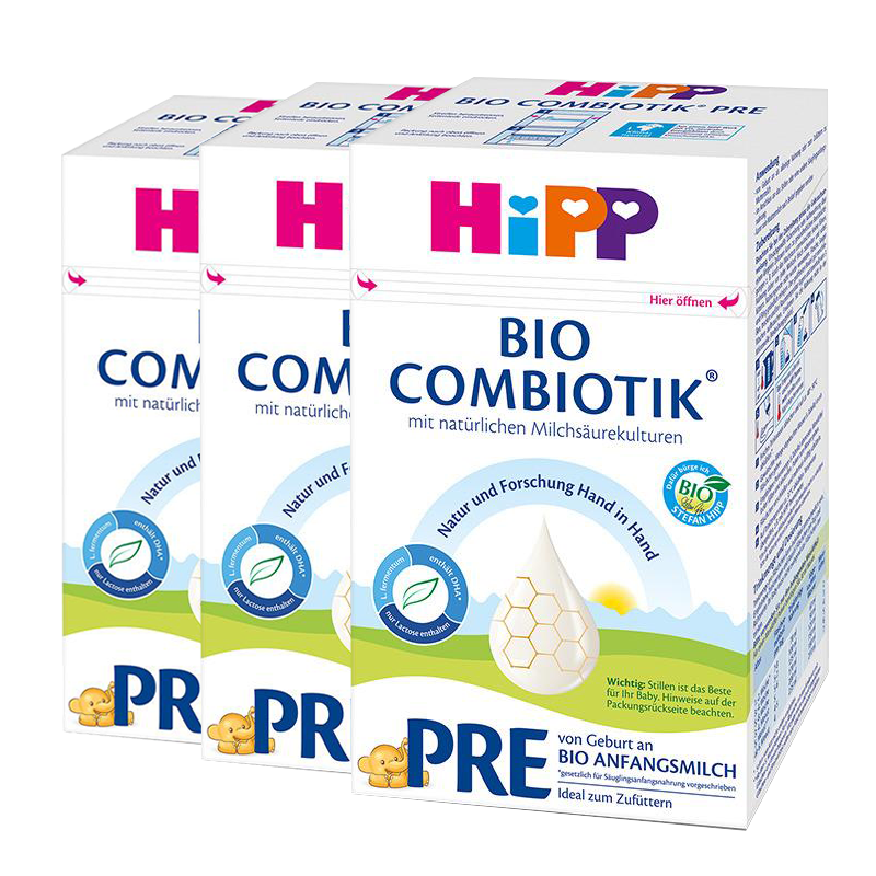 [3盒装 新效期2026年3月后]原装进口德国喜宝Hipp有机益生菌婴幼儿奶粉婴儿奶粉pre段600g(0-3个月)