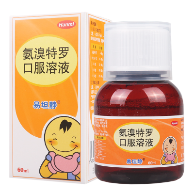 易坦静 氨溴特罗口服溶液 60ml/瓶