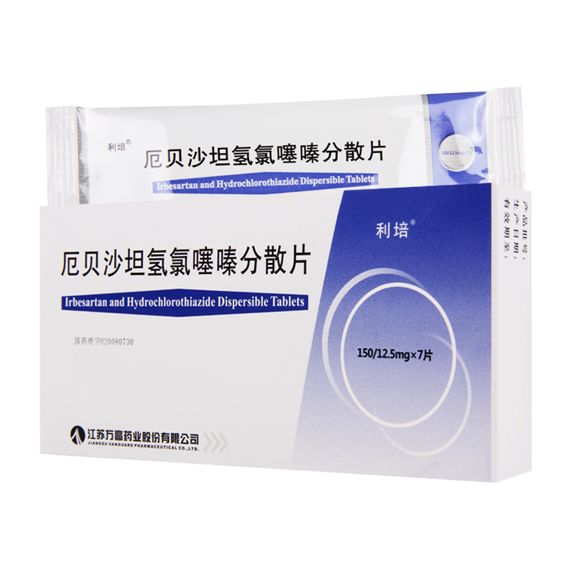 利培 厄贝沙坦氢氯噻嗪分散片 7片/盒