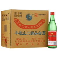 北京牛栏山二锅头46度白酒绿牛浓香型低度绿牛二500ml*12瓶装整箱