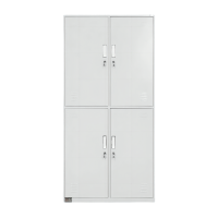 紫萱依韵 办公柜更衣柜员工柜储物柜存放柜带锁钢制铁皮柜存包柜四门更衣柜 0.6厚度 1个