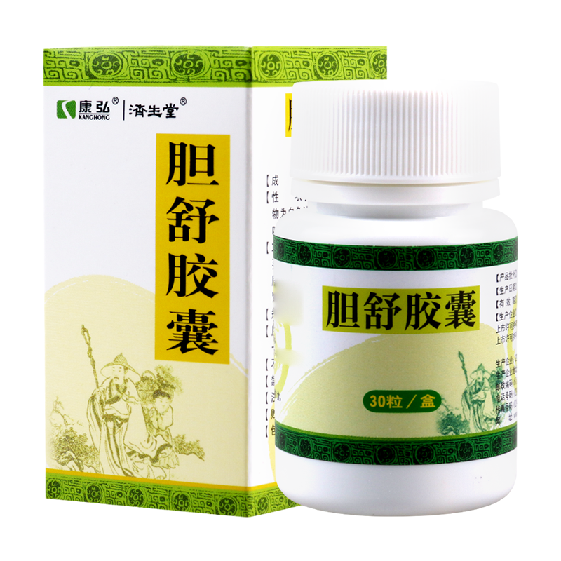康弘 胆舒胶囊 0.45g*30粒*1瓶/盒